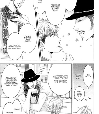 [NEKOTA Yonezou] Miwaku Shikake – Amai Wana [Eng] – Gay Manga sex 128
