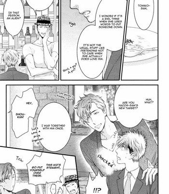 [NEKOTA Yonezou] Miwaku Shikake – Amai Wana [Eng] – Gay Manga sex 154