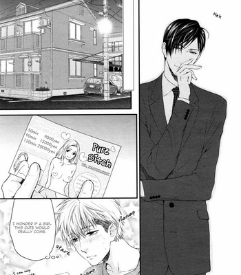 [NEKOTA Yonezou] Miwaku Shikake – Amai Wana [Eng] – Gay Manga sex 160