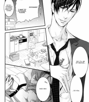 [NEKOTA Yonezou] Miwaku Shikake – Amai Wana [Eng] – Gay Manga sex 163