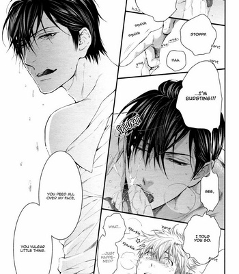 [NEKOTA Yonezou] Miwaku Shikake – Amai Wana [Eng] – Gay Manga sex 170