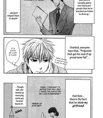 [NEKOTA Yonezou] Miwaku Shikake – Amai Wana [Eng] – Gay Manga sex 9