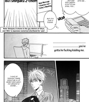 [NEKOTA Yonezou] Miwaku Shikake – Amai Wana [Eng] – Gay Manga sex 15
