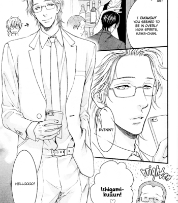 [NEKOTA Yonezou] Miwaku Shikake – Amai Wana [Eng] – Gay Manga sex 94