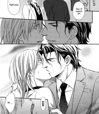 [KANEKO Ako] Hamerare Host [Eng] – Gay Manga sex 22