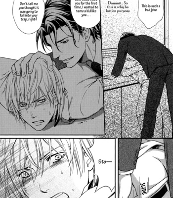 [KANEKO Ako] Hamerare Host [Eng] – Gay Manga sex 25