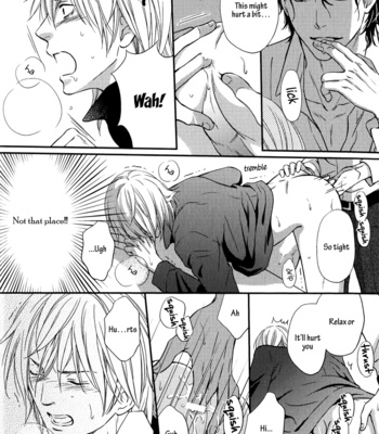 [KANEKO Ako] Hamerare Host [Eng] – Gay Manga sex 28