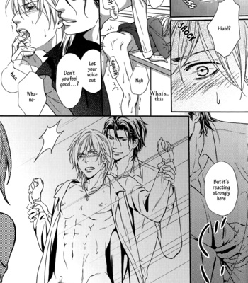 [KANEKO Ako] Hamerare Host [Eng] – Gay Manga sex 29