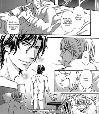 [KANEKO Ako] Hamerare Host [Eng] – Gay Manga sex 49