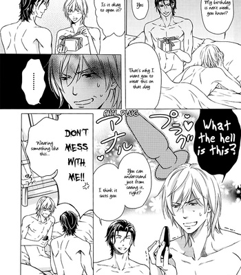 [KANEKO Ako] Hamerare Host [Eng] – Gay Manga sex 110