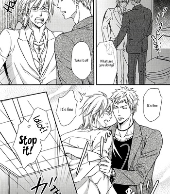 [KANEKO Ako] Hamerare Host [Eng] – Gay Manga sex 117