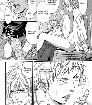 [KANEKO Ako] Hamerare Host [Eng] – Gay Manga sex 121