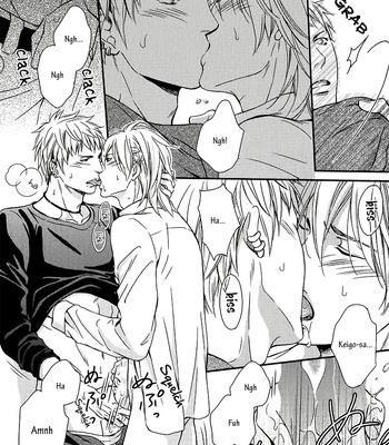 [KANEKO Ako] Hamerare Host [Eng] – Gay Manga sex 122