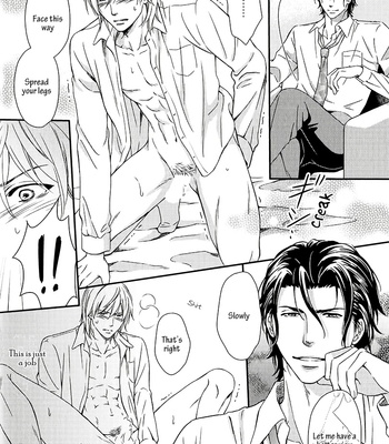 [KANEKO Ako] Hamerare Host [Eng] – Gay Manga sex 127