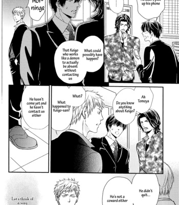 [KANEKO Ako] Hamerare Host [Eng] – Gay Manga sex 152