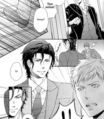 [KANEKO Ako] Hamerare Host [Eng] – Gay Manga sex 153