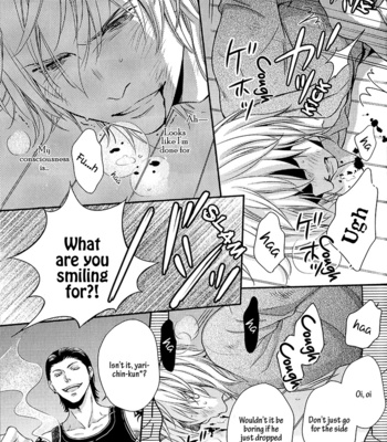 [KANEKO Ako] Hamerare Host [Eng] – Gay Manga sex 157