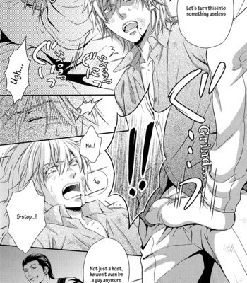 [KANEKO Ako] Hamerare Host [Eng] – Gay Manga sex 158
