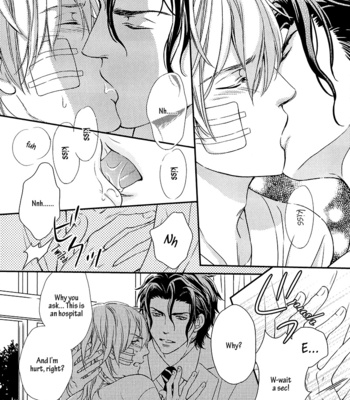 [KANEKO Ako] Hamerare Host [Eng] – Gay Manga sex 167