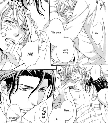[KANEKO Ako] Hamerare Host [Eng] – Gay Manga sex 169