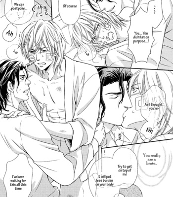 [KANEKO Ako] Hamerare Host [Eng] – Gay Manga sex 170