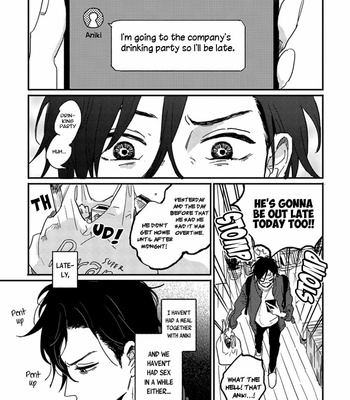 [motteke] Kawaikunai Aniki wo Aegasu Houhou [Eng] – Gay Manga sex 112