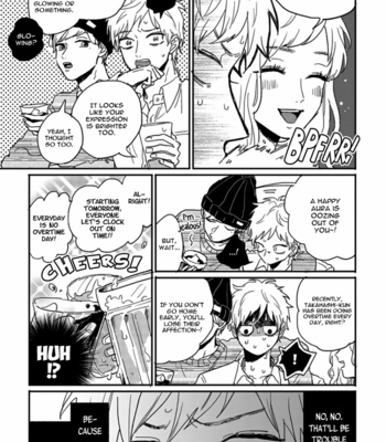 [motteke] Kawaikunai Aniki wo Aegasu Houhou [Eng] – Gay Manga sex 114
