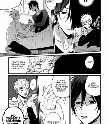 [motteke] Kawaikunai Aniki wo Aegasu Houhou [Eng] – Gay Manga sex 118