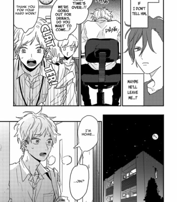 [motteke] Kawaikunai Aniki wo Aegasu Houhou [Eng] – Gay Manga sex 124