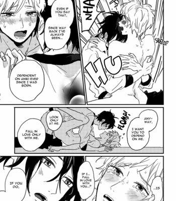 [motteke] Kawaikunai Aniki wo Aegasu Houhou [Eng] – Gay Manga sex 136