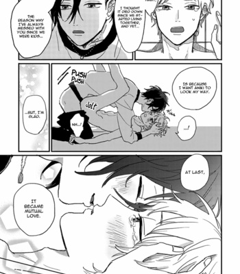 [motteke] Kawaikunai Aniki wo Aegasu Houhou [Eng] – Gay Manga sex 138