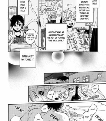 [motteke] Kawaikunai Aniki wo Aegasu Houhou [Eng] – Gay Manga sex 15