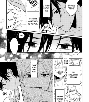 [motteke] Kawaikunai Aniki wo Aegasu Houhou [Eng] – Gay Manga sex 16