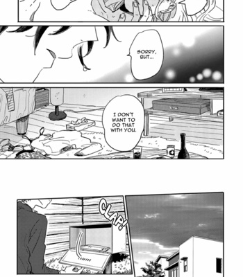 [motteke] Kawaikunai Aniki wo Aegasu Houhou [Eng] – Gay Manga sex 18