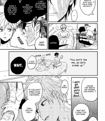 [motteke] Kawaikunai Aniki wo Aegasu Houhou [Eng] – Gay Manga sex 22