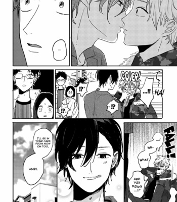 [motteke] Kawaikunai Aniki wo Aegasu Houhou [Eng] – Gay Manga sex 39