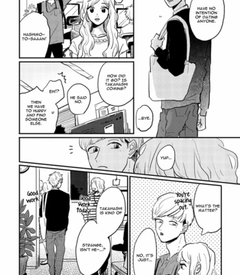 [motteke] Kawaikunai Aniki wo Aegasu Houhou [Eng] – Gay Manga sex 43