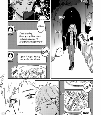 [motteke] Kawaikunai Aniki wo Aegasu Houhou [Eng] – Gay Manga sex 44
