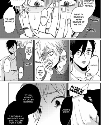 [motteke] Kawaikunai Aniki wo Aegasu Houhou [Eng] – Gay Manga sex 64