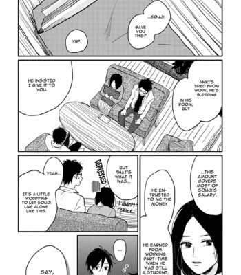 [motteke] Kawaikunai Aniki wo Aegasu Houhou [Eng] – Gay Manga sex 71