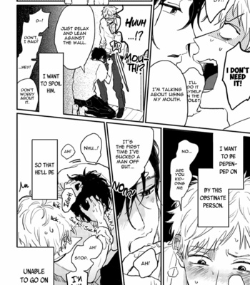 [motteke] Kawaikunai Aniki wo Aegasu Houhou [Eng] – Gay Manga sex 85
