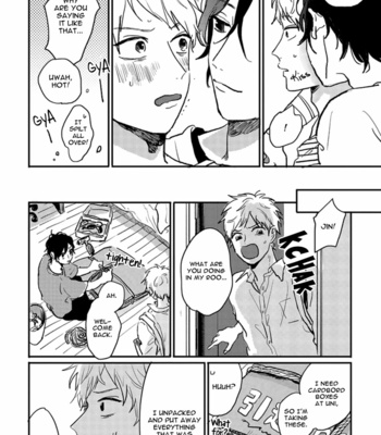 [motteke] Kawaikunai Aniki wo Aegasu Houhou [Eng] – Gay Manga sex 97