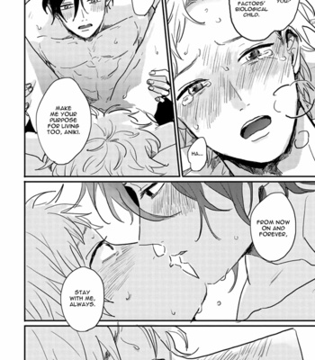 [motteke] Kawaikunai Aniki wo Aegasu Houhou [Eng] – Gay Manga sex 105