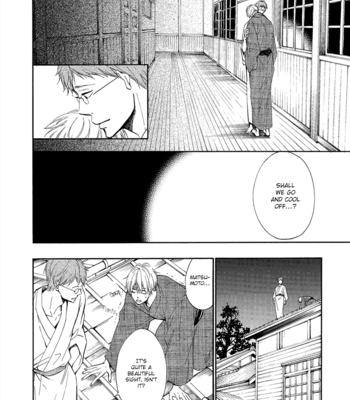 [YUKI Ringo] Tamayura [Eng] – Gay Manga sex 76