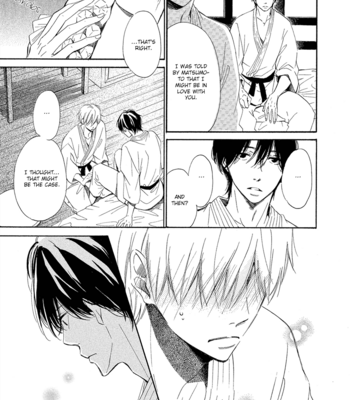 [YUKI Ringo] Tamayura [Eng] – Gay Manga sex 89