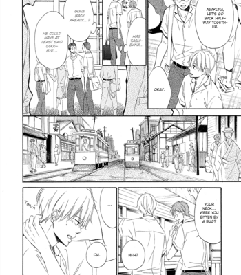 [YUKI Ringo] Tamayura [Eng] – Gay Manga sex 100