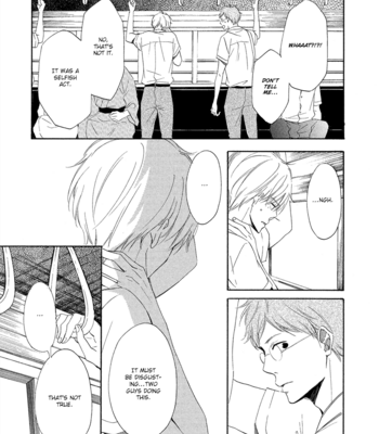 [YUKI Ringo] Tamayura [Eng] – Gay Manga sex 101