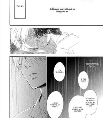 [YUKI Ringo] Tamayura [Eng] – Gay Manga sex 135