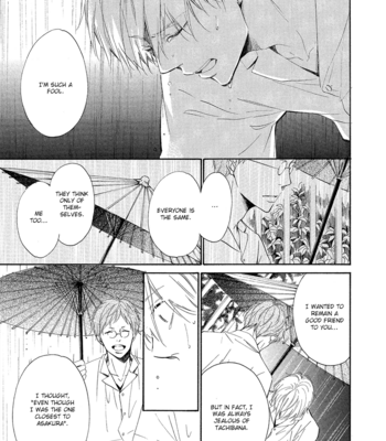 [YUKI Ringo] Tamayura [Eng] – Gay Manga sex 136