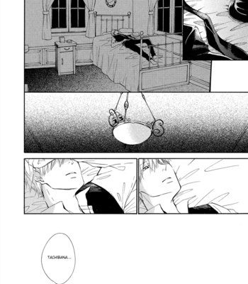 [YUKI Ringo] Tamayura [Eng] – Gay Manga sex 154